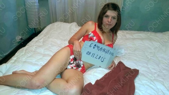 Проститутка Марина, Сочи — фото 1