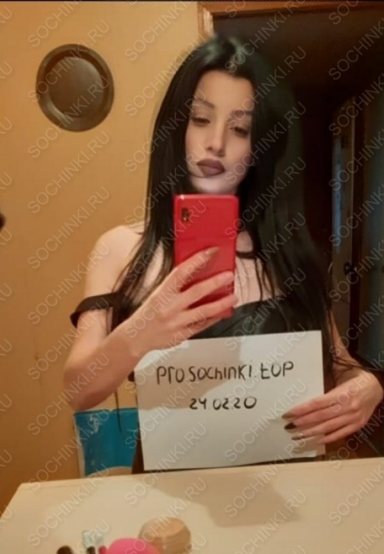 Проститутка Софа, Сочи — фото 1